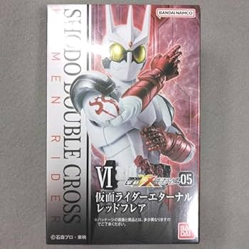 掌動xx 仮面ライダーW　ダブル エターナル　スカル他 Amazon.co.jp: 【7.仮面ライダースカル】 掌動-XX(ダブルクロス